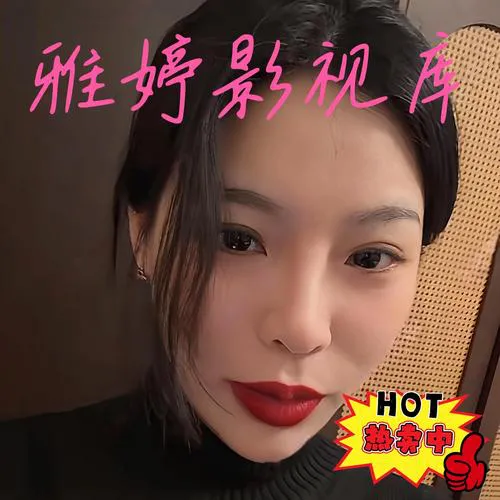 黄色直播软件互动截图